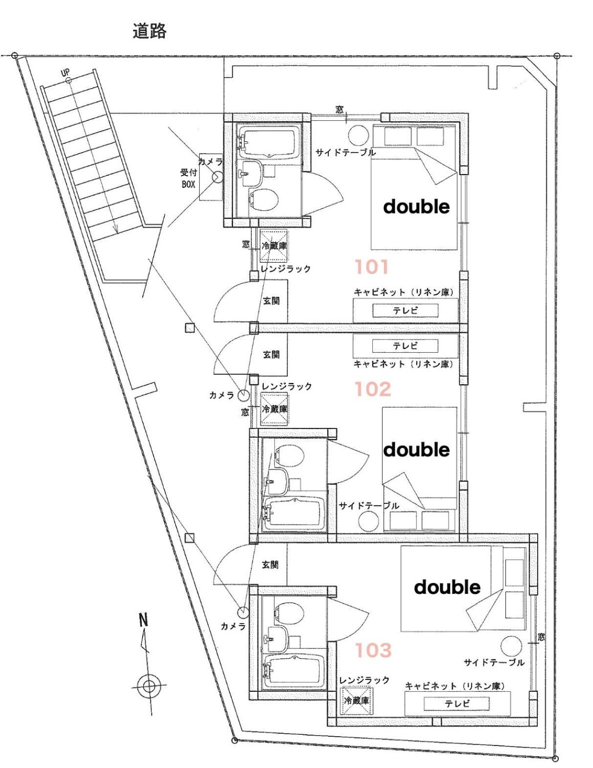 Cosmo Apartment Tokyo Exterior photo